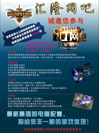 文化外溢综