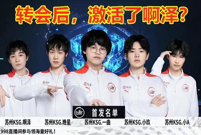 科比 科比