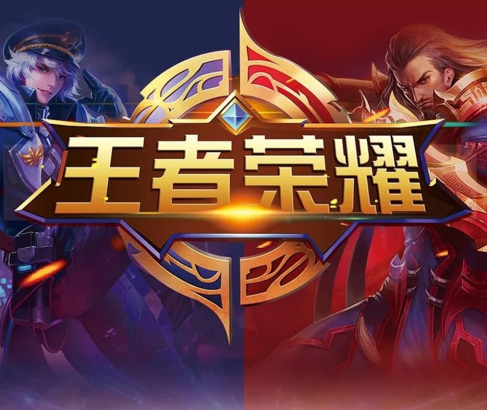 的连锁反应 的连锁反应